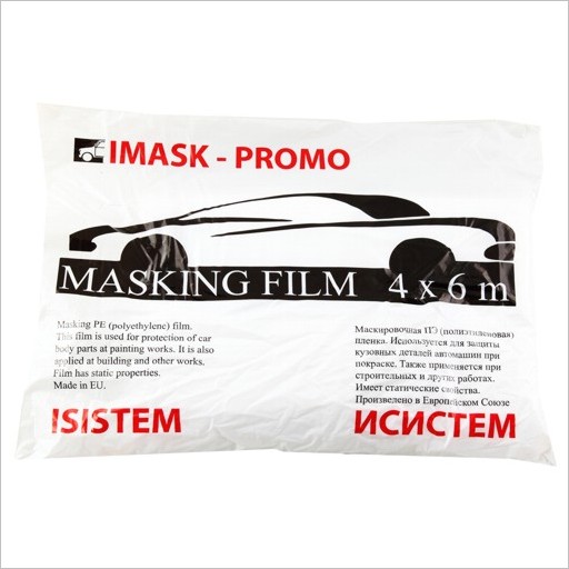 imask promo 4.6.jpg